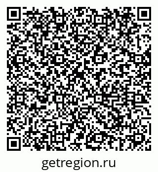 79069687848