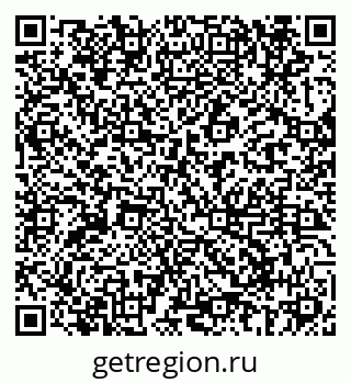 79069687850
