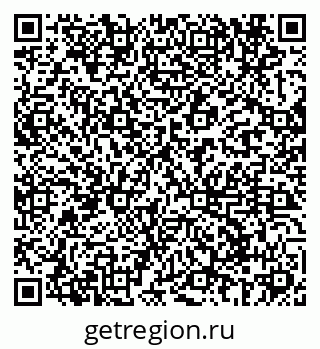 79069687865