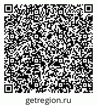 79069687866