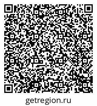 79069687868