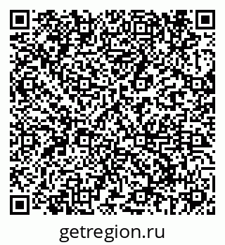 79069687870