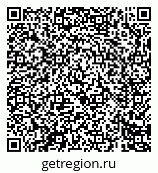 79069687873
