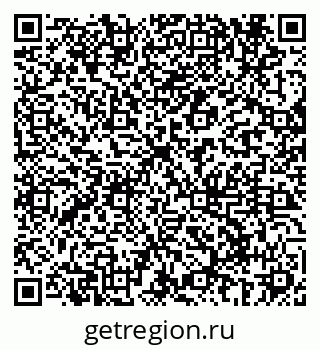 79069687920