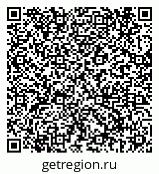 79069687970