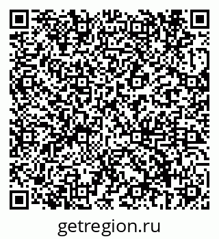 79069687973
