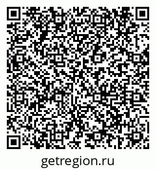 79069687979