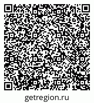 79069687985