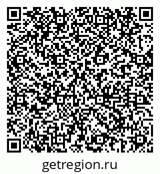 79069687988