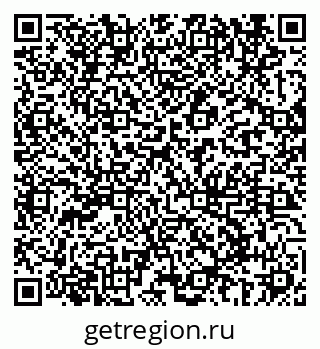 79069687994