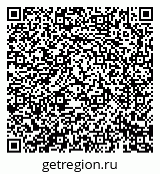 79069687999