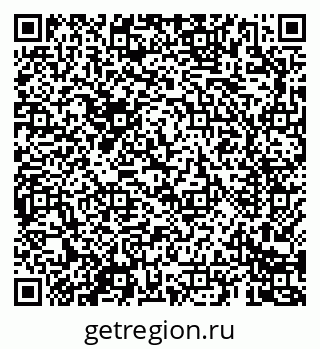 79069688000