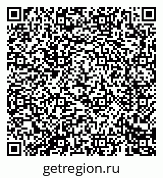 79069688001