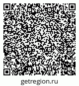79069688002