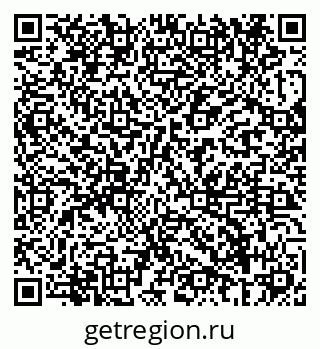 79069688003