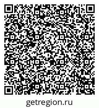 79069688004
