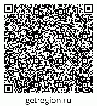 79069688005
