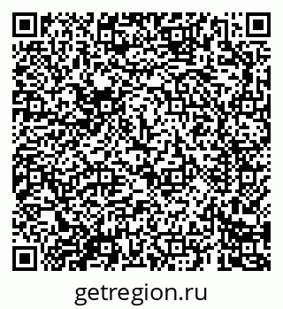 79069688006