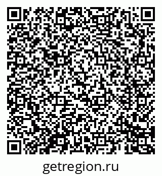 79069688008