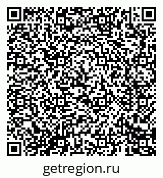 79069688010