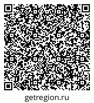 79069688012