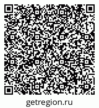 79069688013