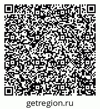 79069688017