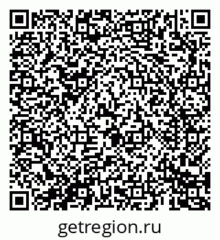 79069688018