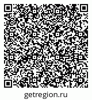 79069688019