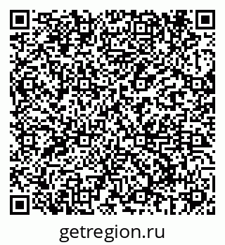 79069688020