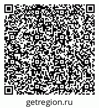 79069688025