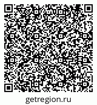 79069688030