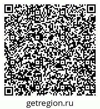 79069688032