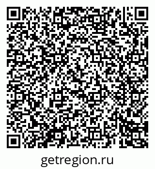 79069688033