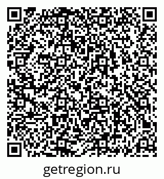 79069688037