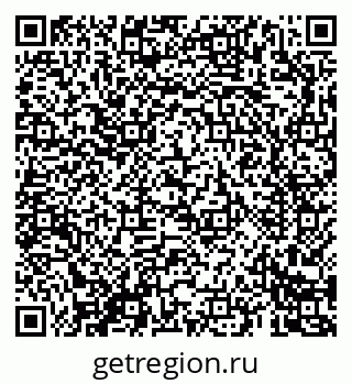 79069688041
