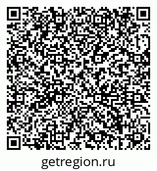 79069688043