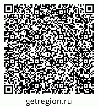 79069688046