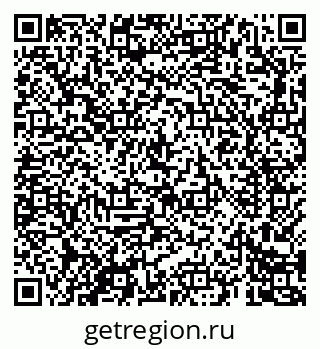 79069688047