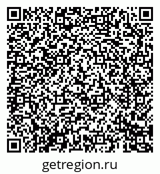 79069688048