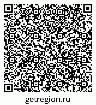 79069688049