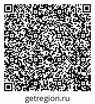 79069688050
