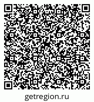 79069688051