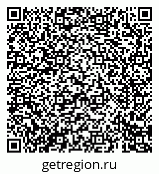 79069688055