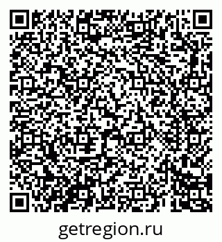 79069688057