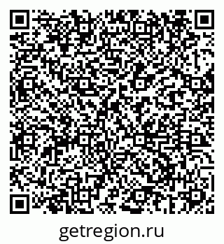 79069688059