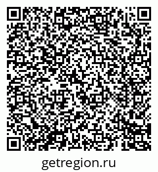 79069688060
