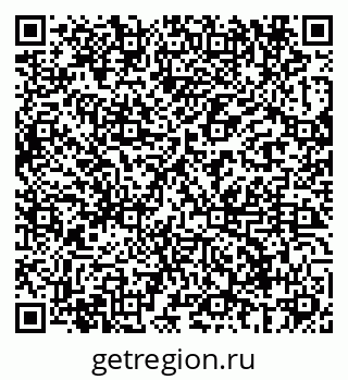 79069688062