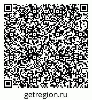 79069688063