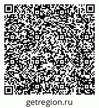 79069688064